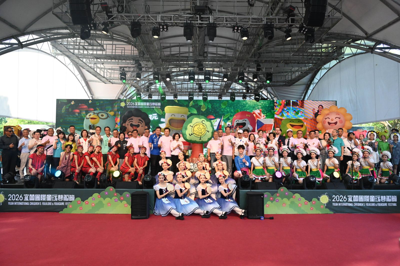 0704-NEWS3
